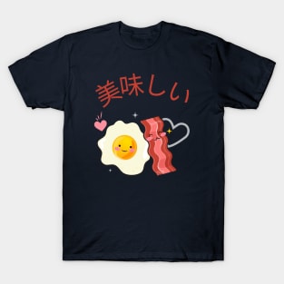 Delicious Bacon and Eggs v2 T-Shirt